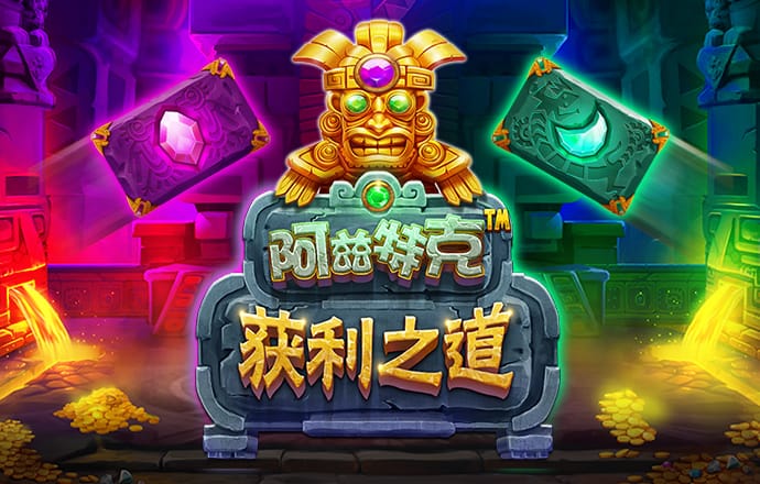 江南app体育官网登录