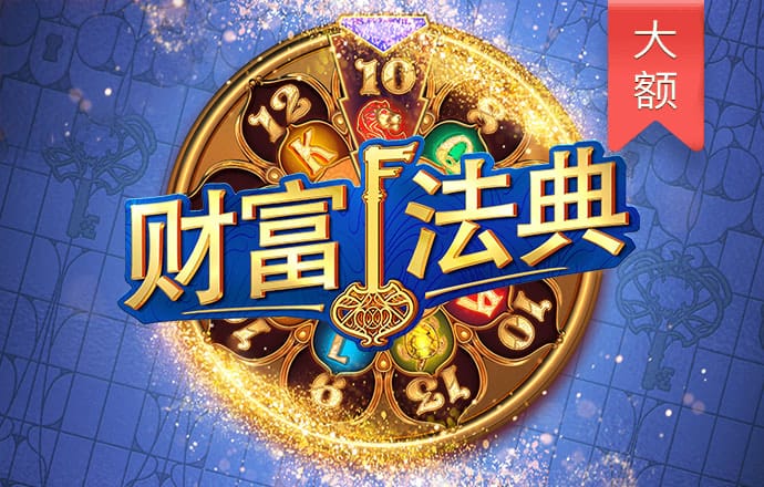 ag百家官方网站