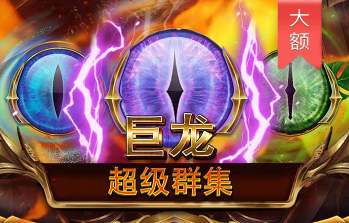 金沙集团888881