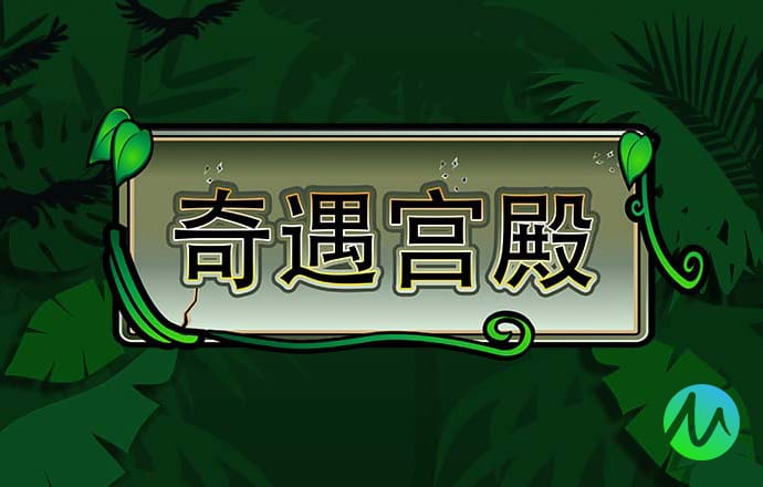 威斯尼斯wns888官网